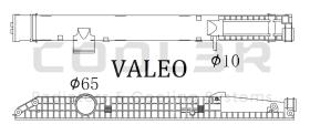 COOL3R 08MBE0013 - TANKET SUPERIOR MERCEDES ACTROS (96-) ( 841 X 77 ).